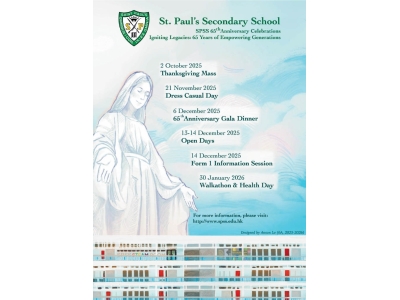 1762998248732-bfb8f523-7a8e-480e-94f4-8b5b925be809_1