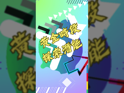20261001