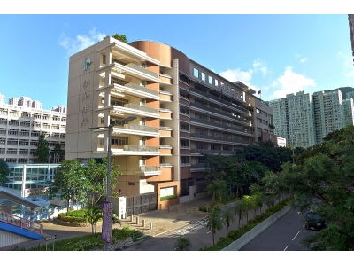 Hon_Wah_College_201506