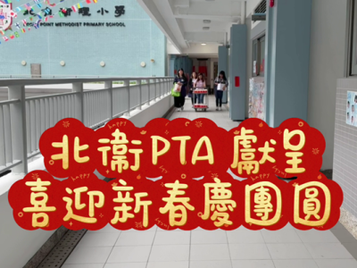 vlcsnap-2026-03-03-12h49m53s039