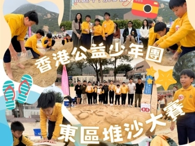 WhatsApp Image 2026-03-25 at 11.04.23 - 複製