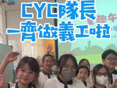 vlcsnap-2026-06-05-15h53m27s169