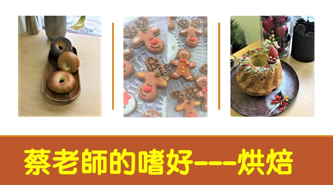 本頁圖片/檔案 - 班主任全接觸圖片3