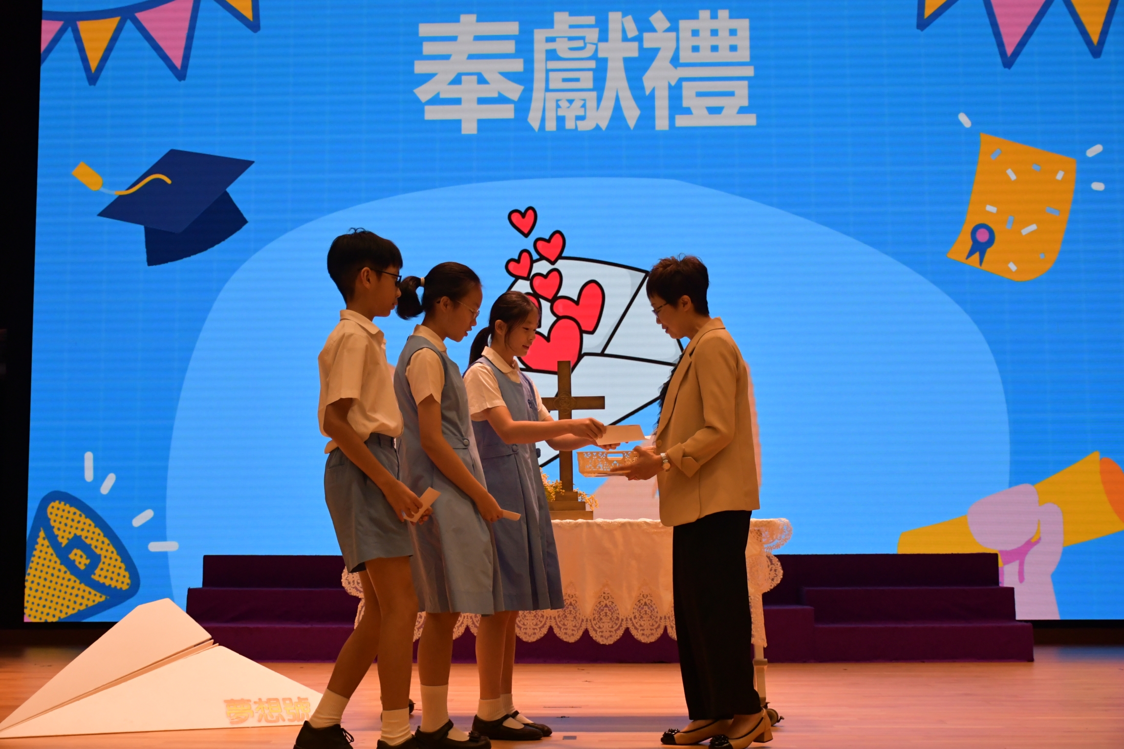 本頁圖片/檔案 - 小六成長禮5