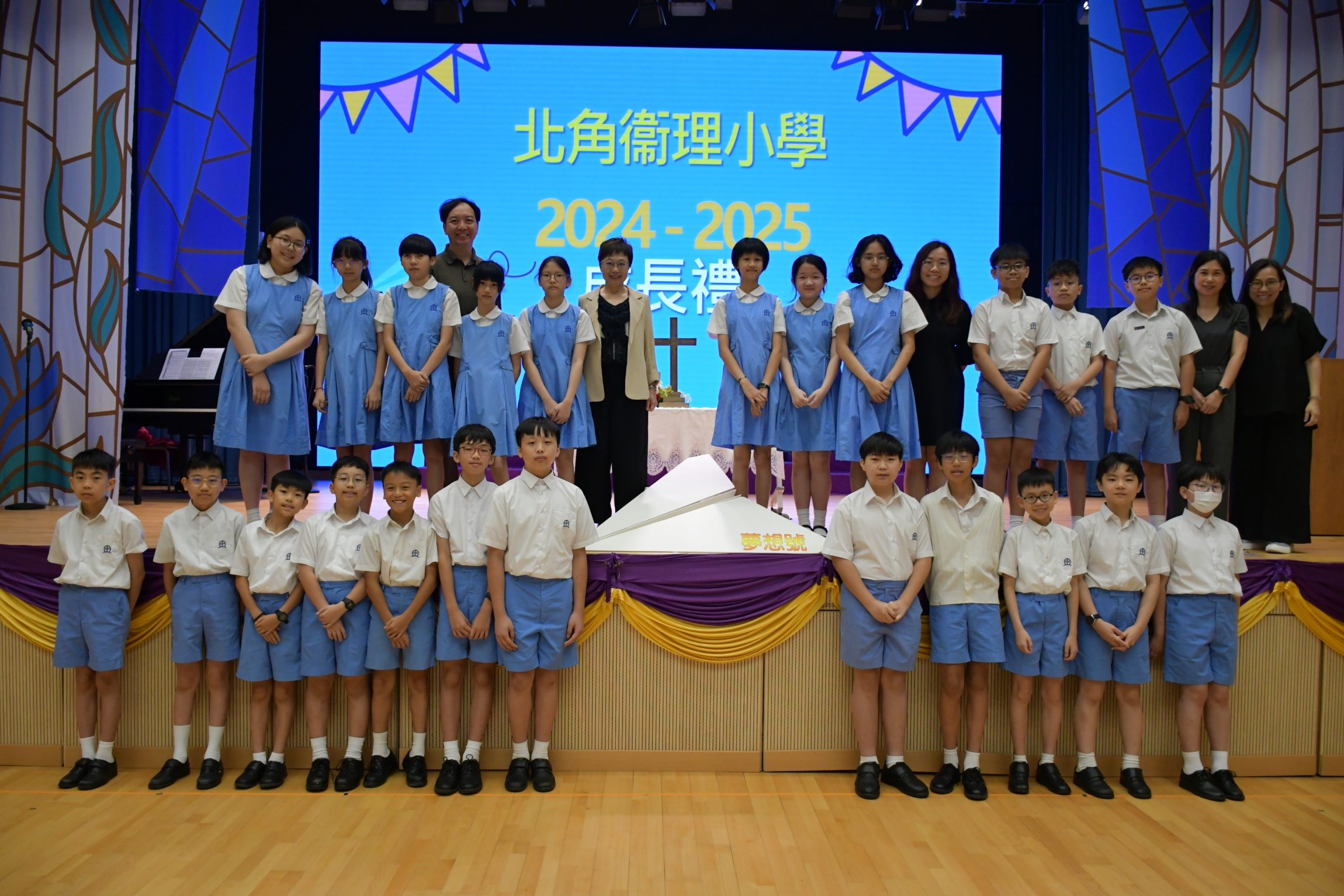 本頁圖片/檔案 - 小六成長禮8
