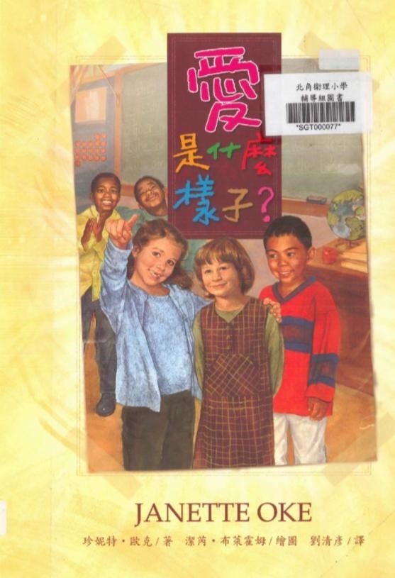 本頁圖片/檔案 - 圖片2