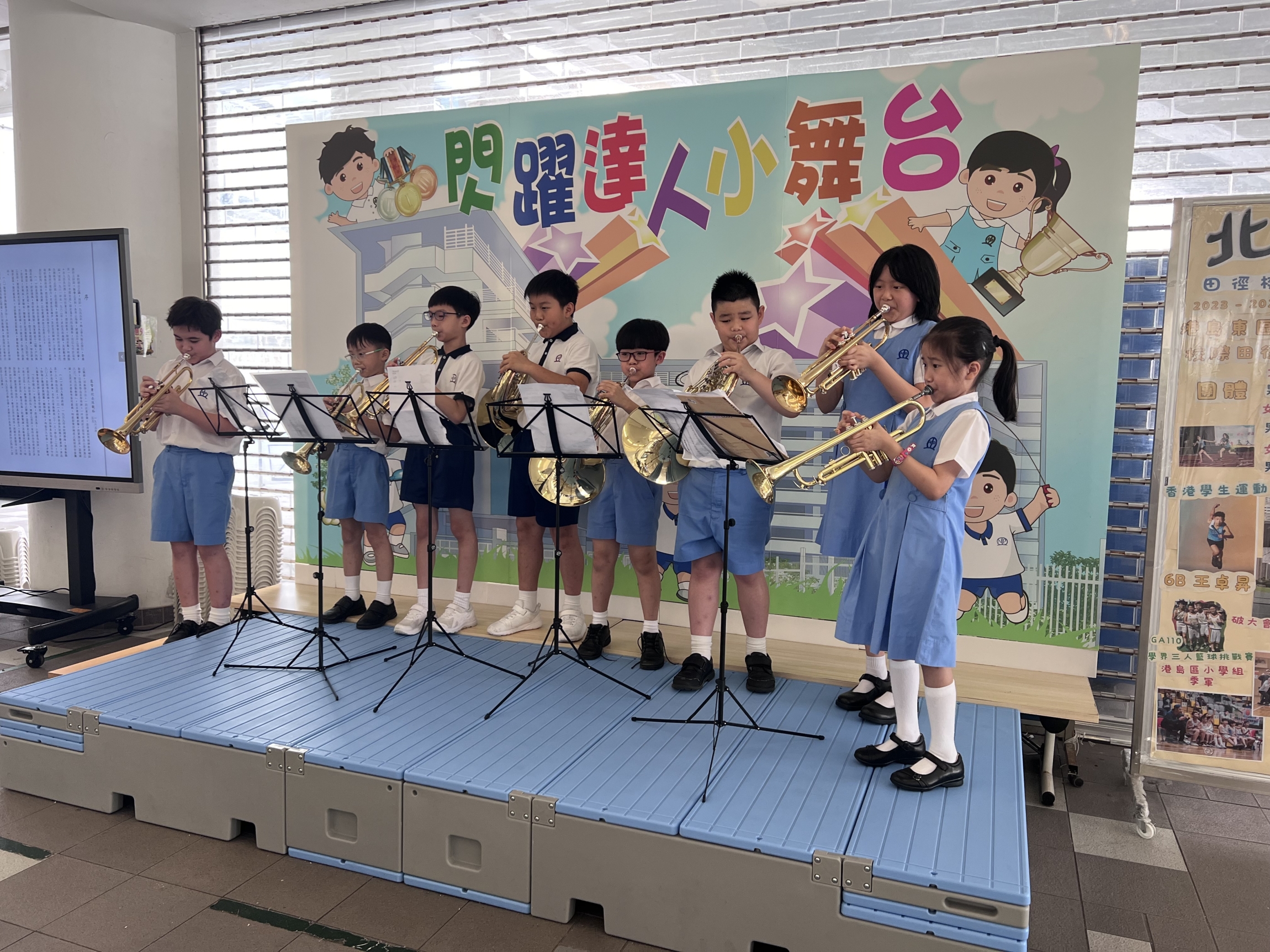 本頁圖片/檔案 - 閃躍舞台12