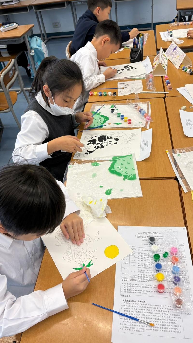 本頁圖片/檔案 - 20251128-WhatsApp Image 2025-11-28 at 15.20.41