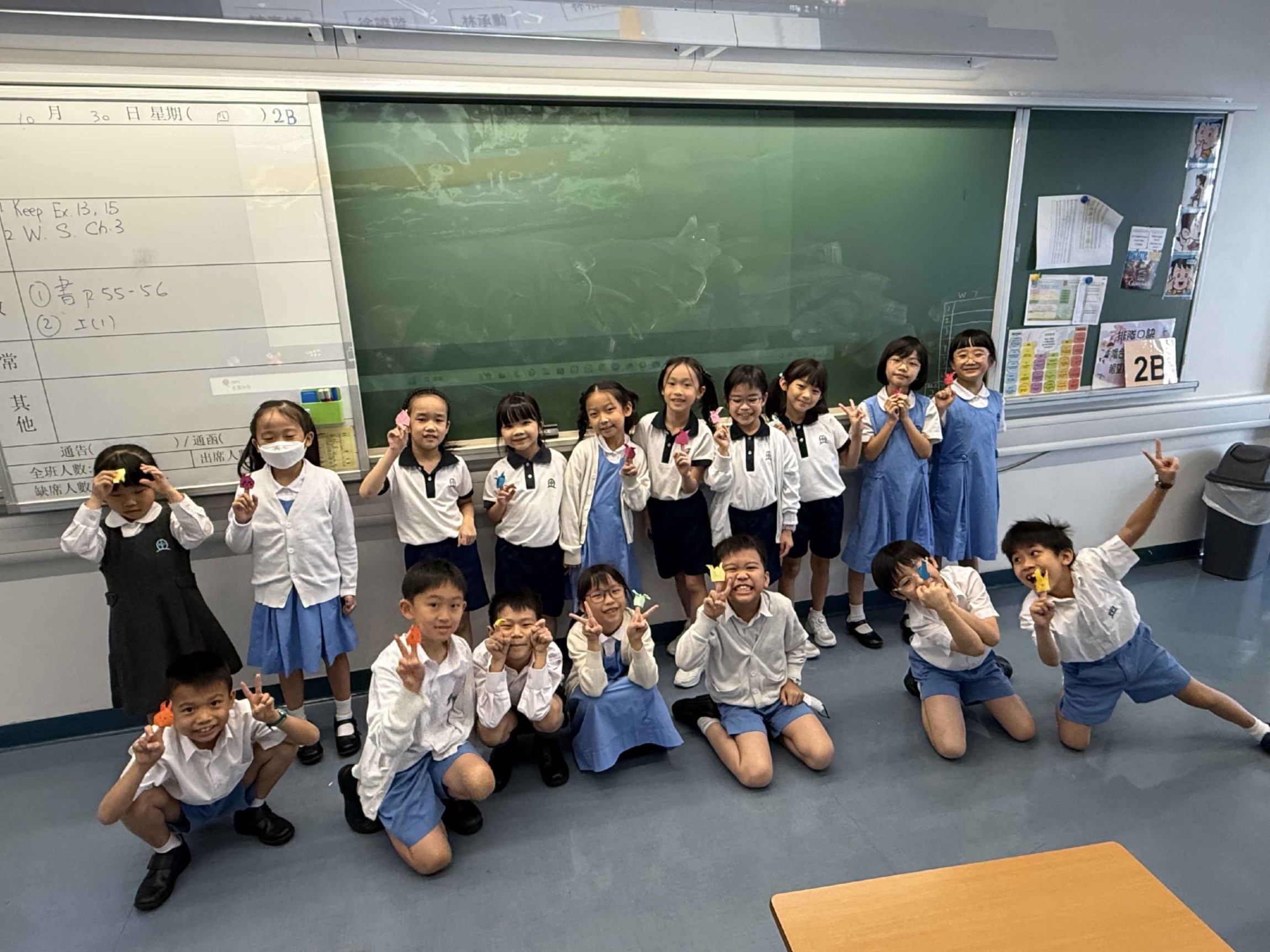 本頁圖片/檔案 - 摺紙14