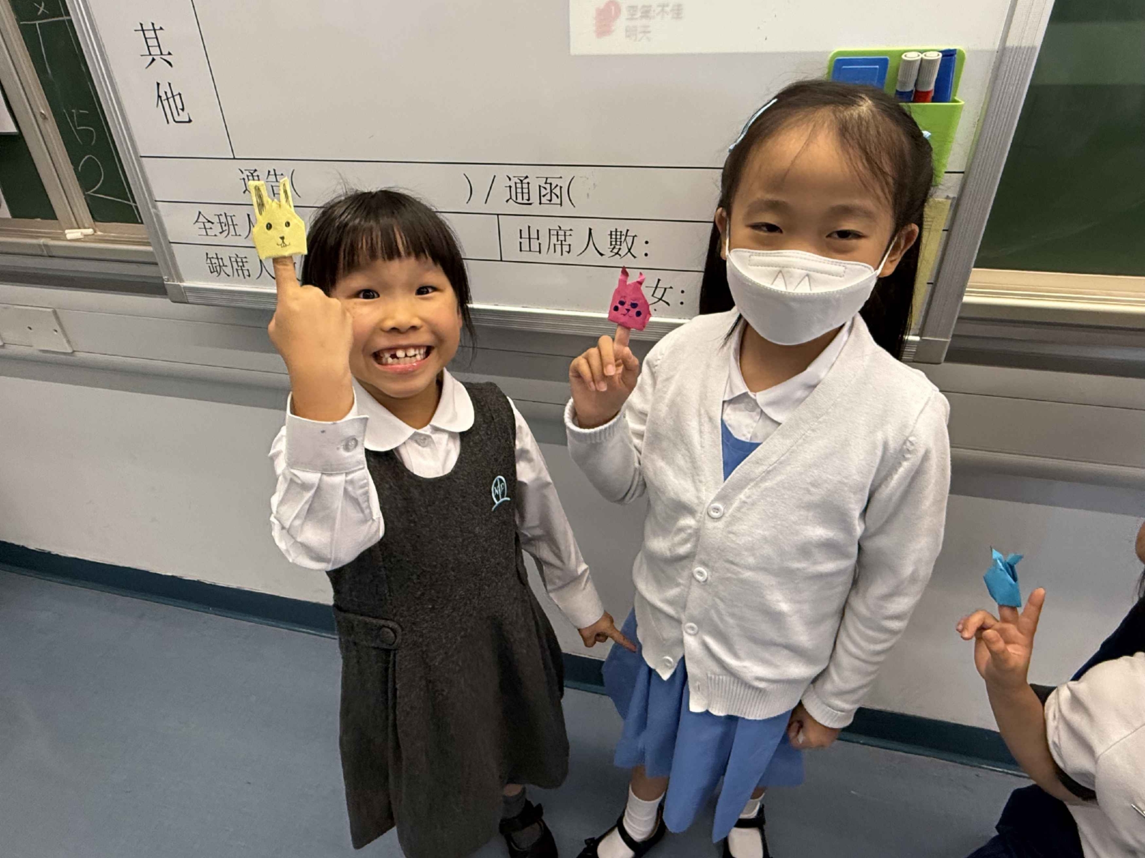 本頁圖片/檔案 - 摺紙19