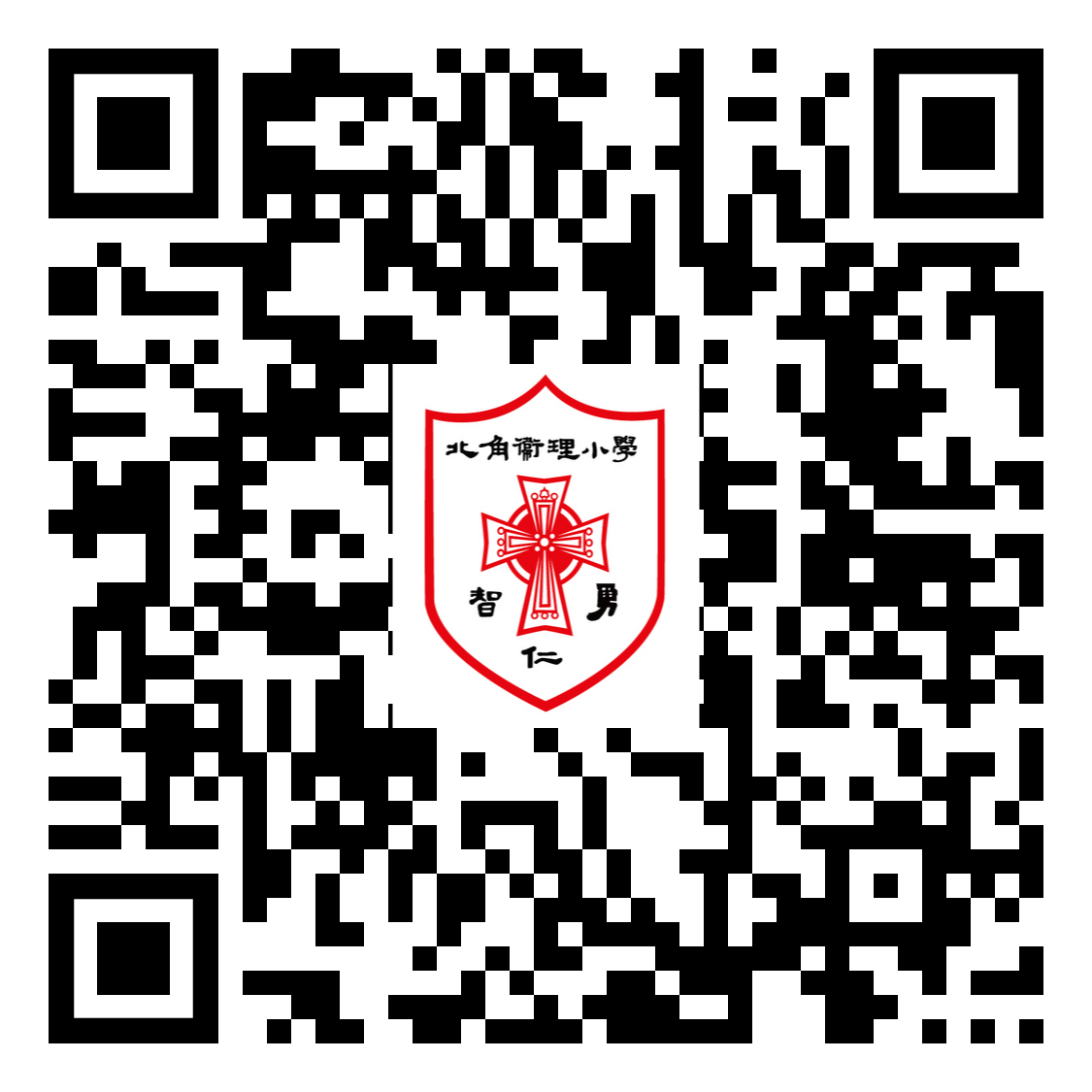本頁圖片/檔案 - qr-code (7)