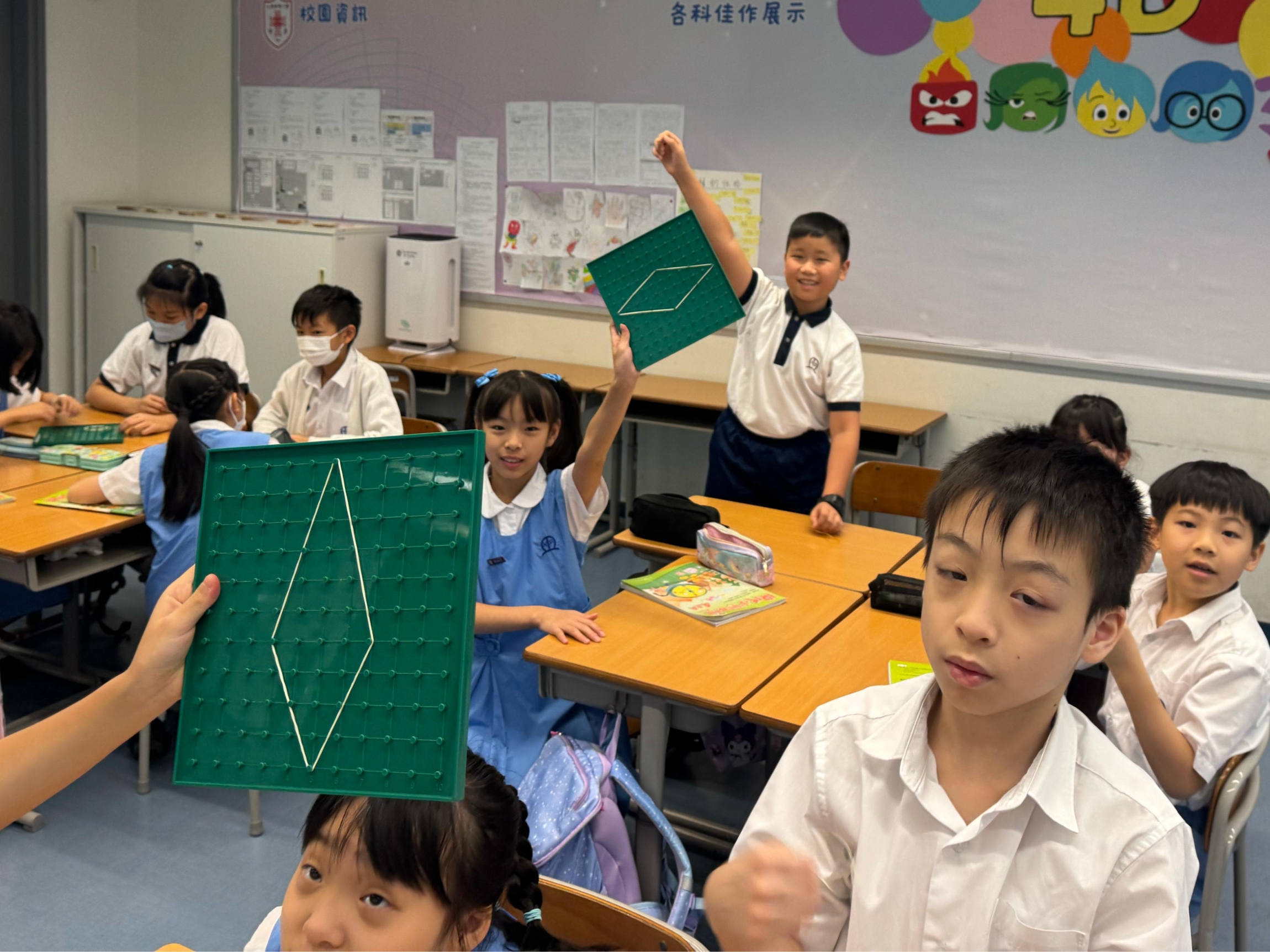 本頁圖片/檔案 - 四邊形特性1