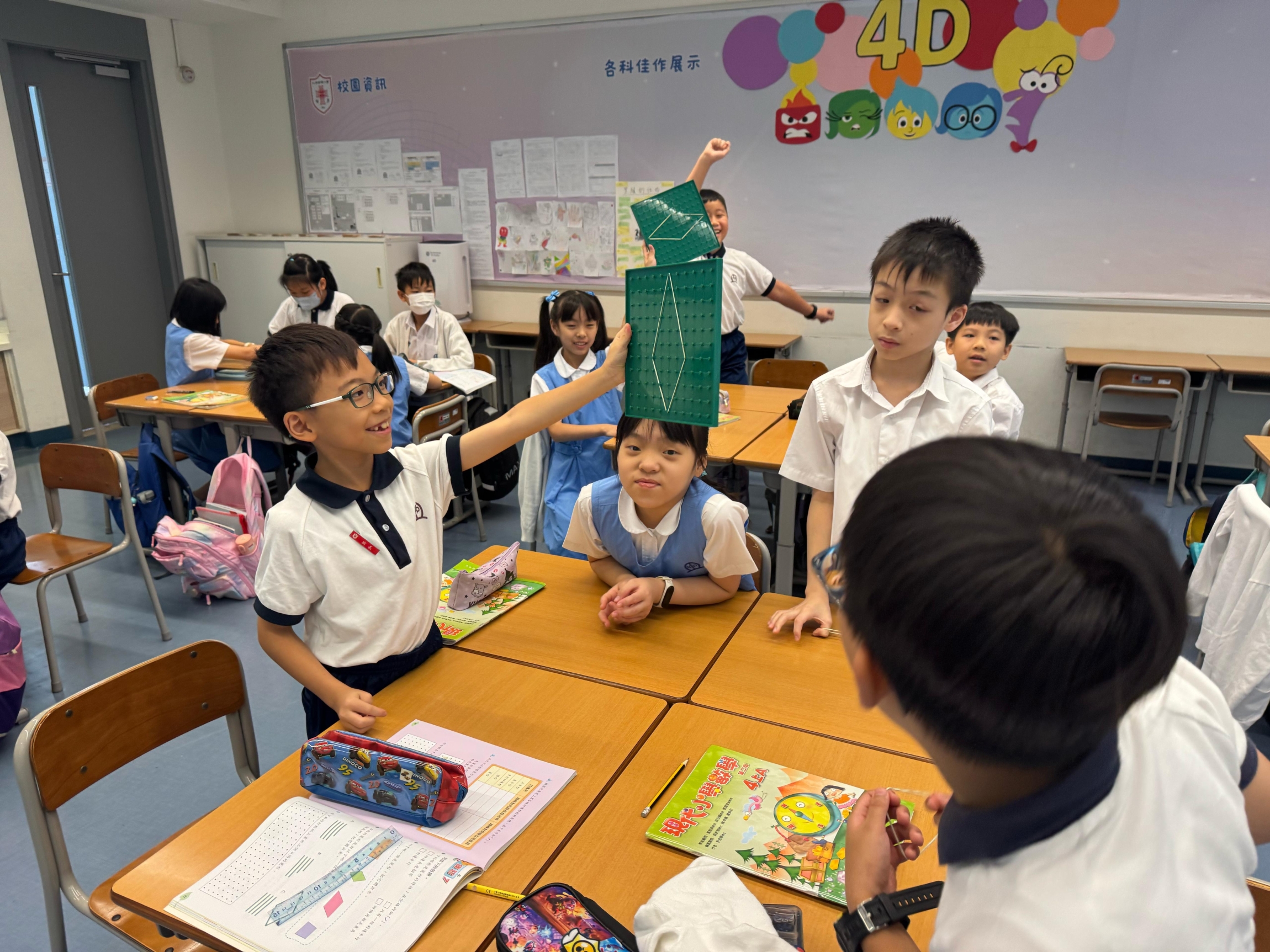 本頁圖片/檔案 - 四邊形特性2