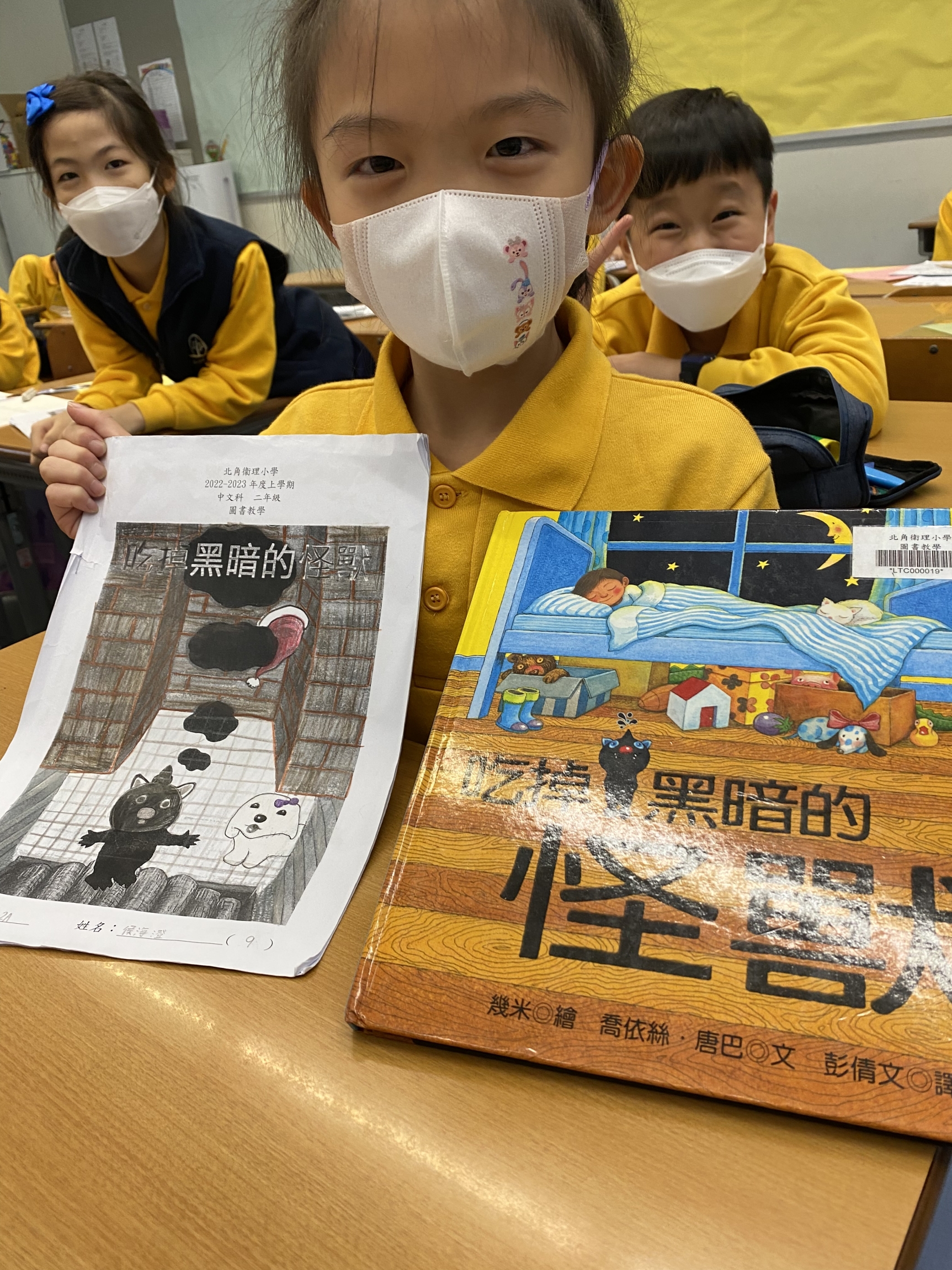 本頁圖片/檔案 - 99BD2B2A-1A2F-4A24-AF68-906BA8D6E9EC