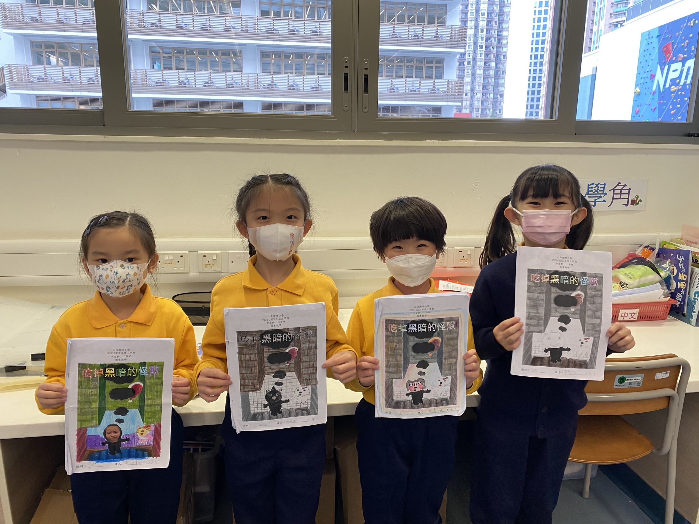 本頁圖片/檔案 - 5280EE3D-B0B4-4192-A733-40EC5ED97EE9