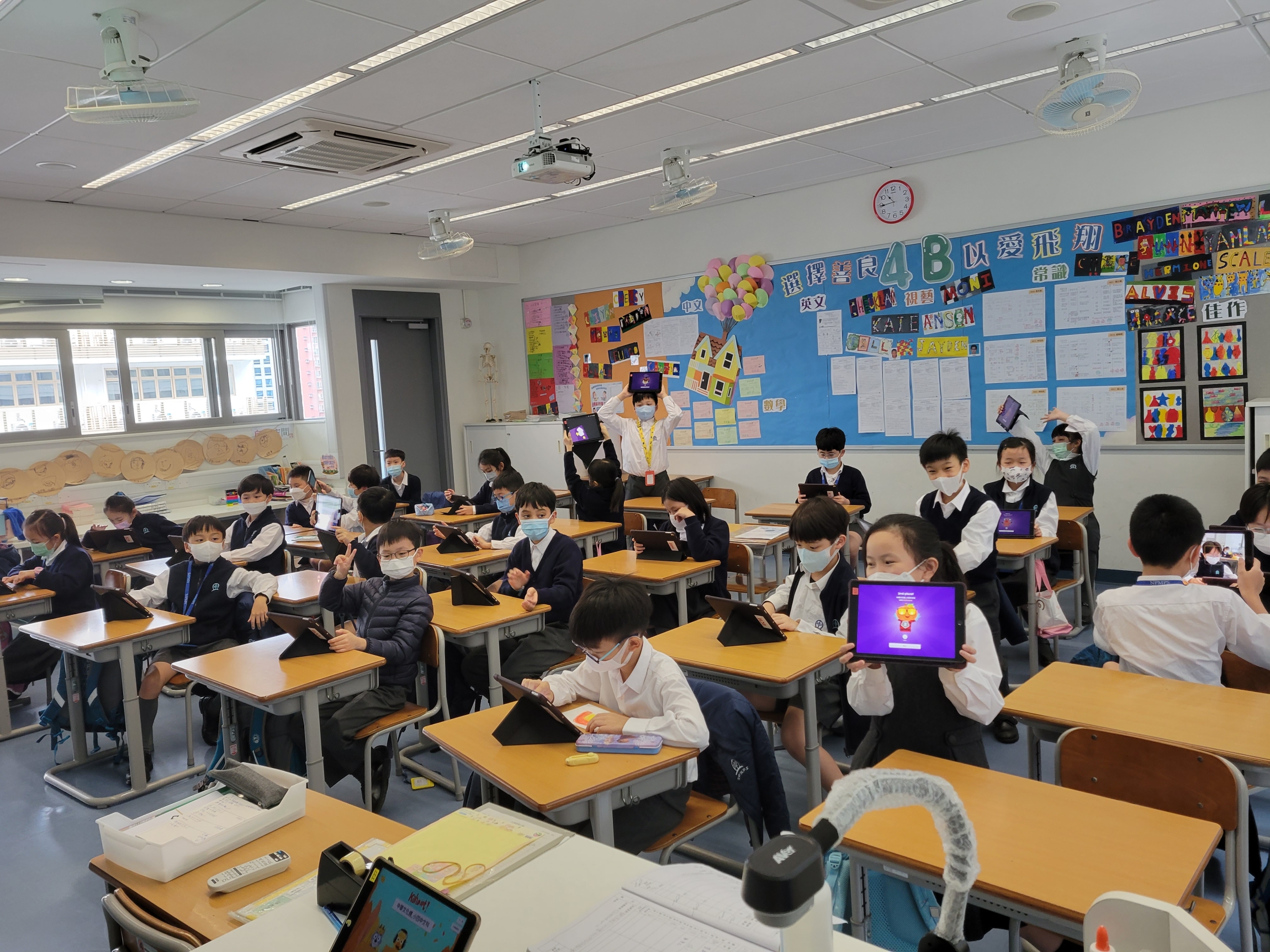 本頁圖片/檔案 - 20230214_104456