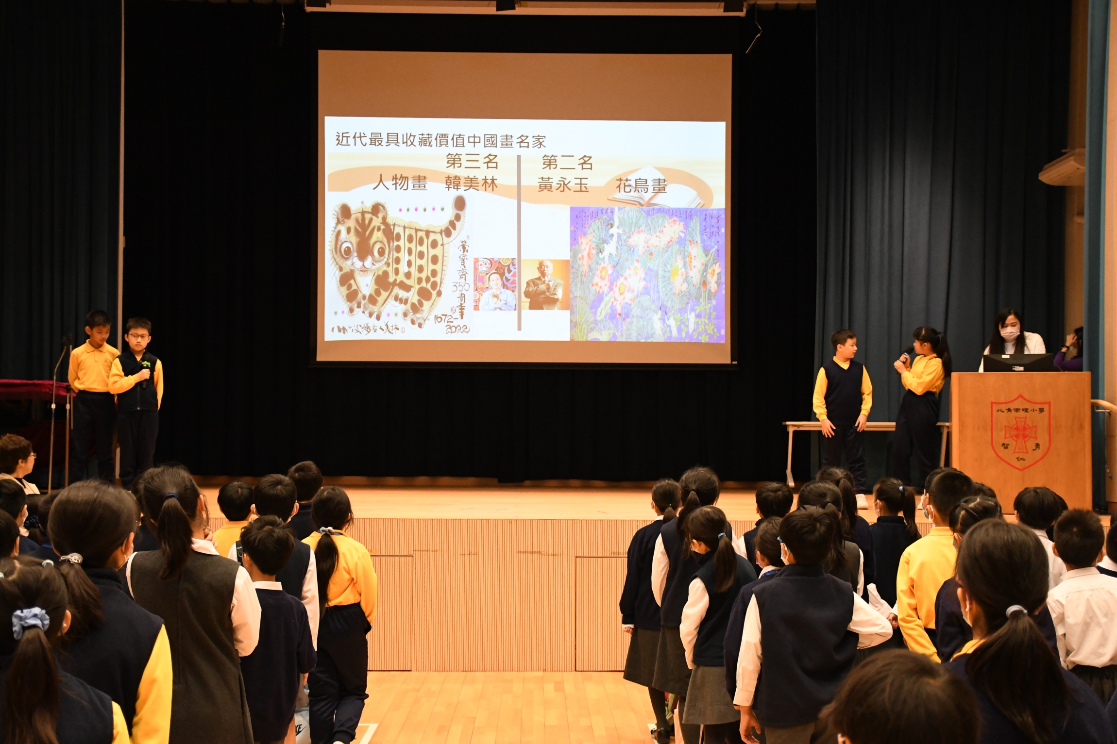 本頁圖片/檔案 - 小五文化大觀園2