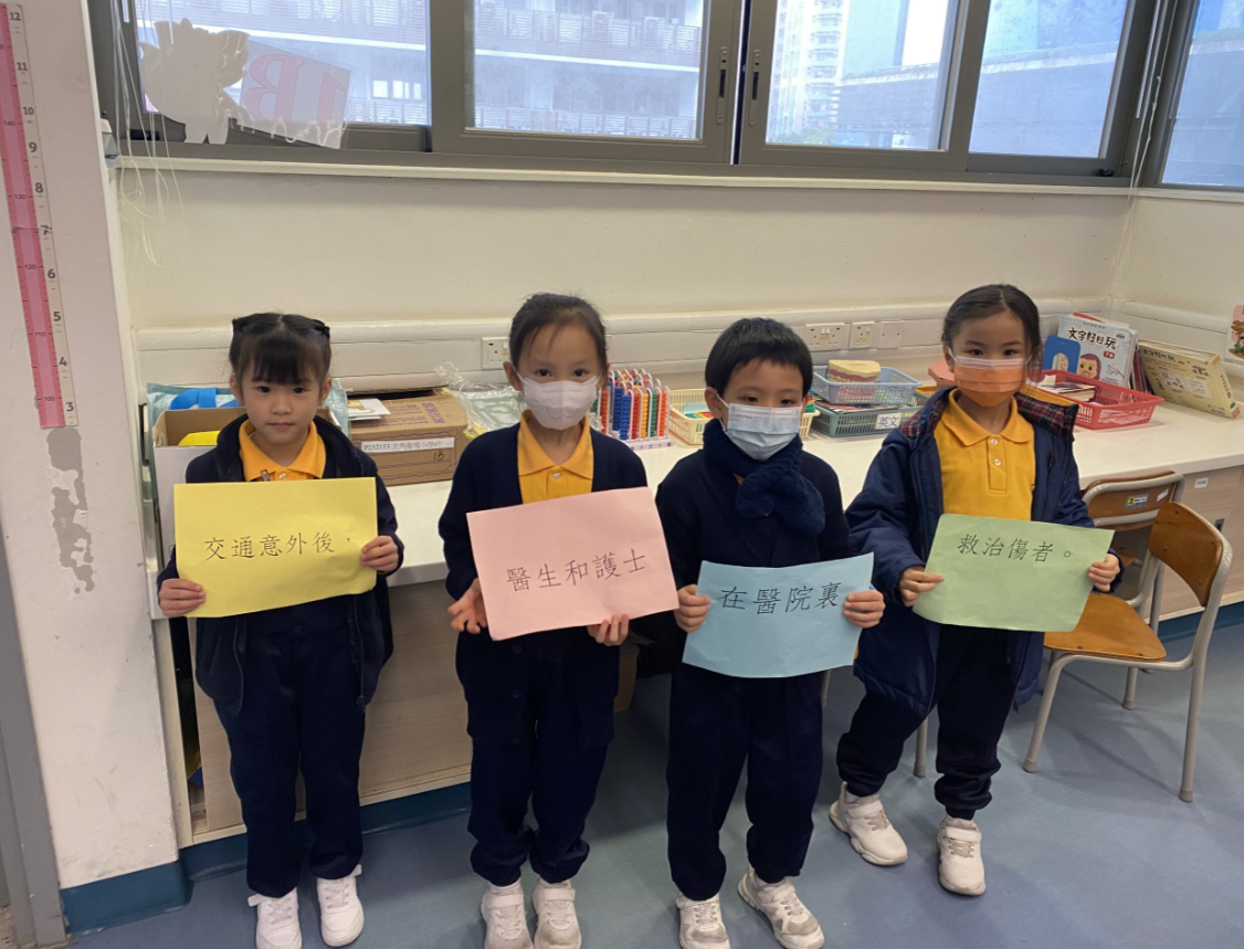 本頁圖片/檔案 - 螢幕擷取畫面 2024-07-17 155000