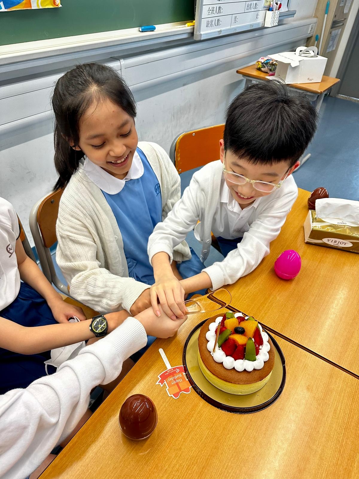 本頁圖片/檔案 - WhatsApp Image 小三邀請卡教學2