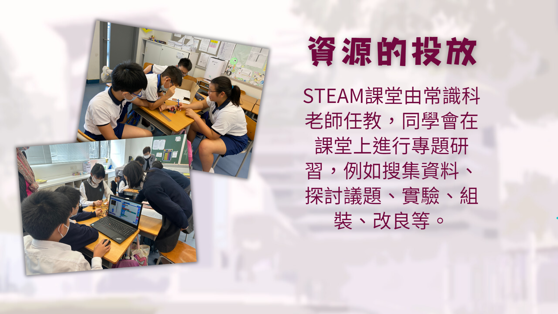 本頁圖片/檔案 - 3