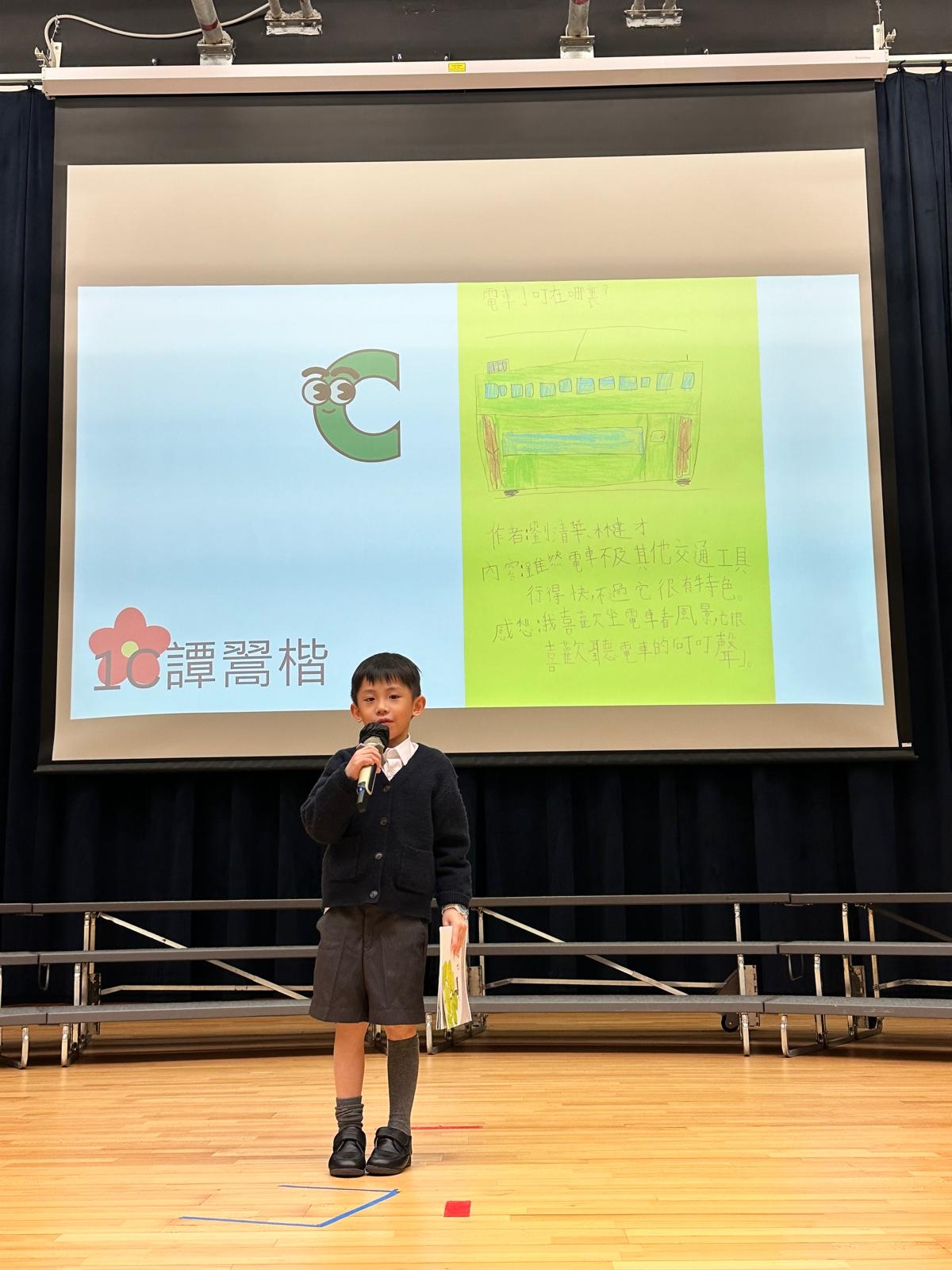 本頁圖片/檔案 - 相片7