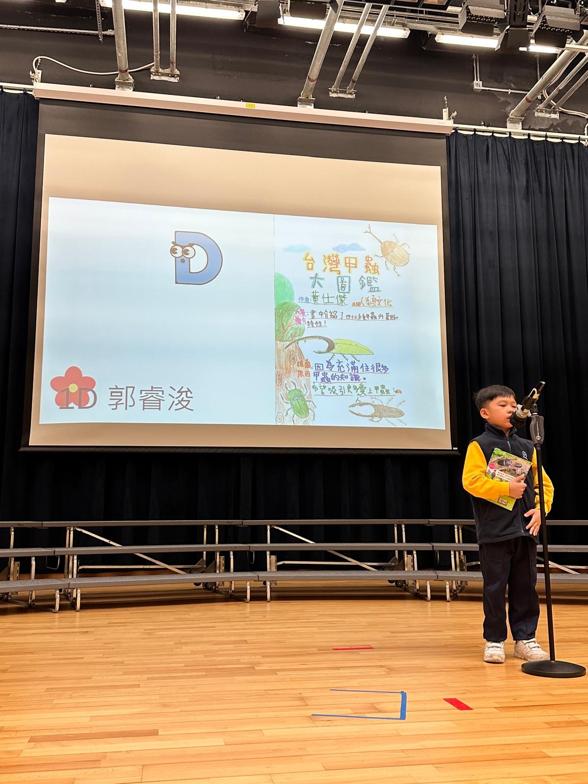 本頁圖片/檔案 - 相片8