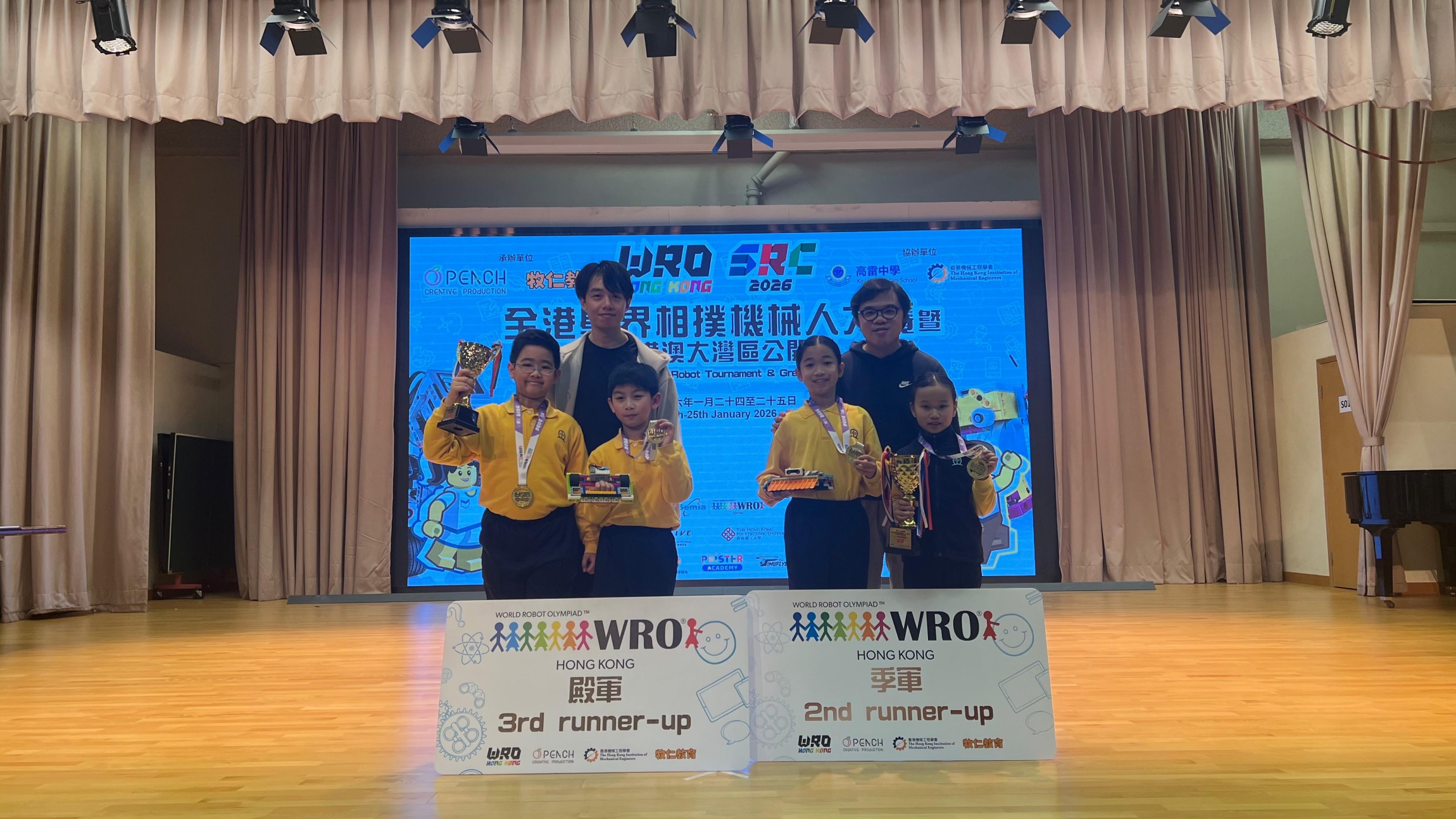 本頁圖片/檔案 - 08ce3d70-d2d2-4fc9-b162-723bd12741c7