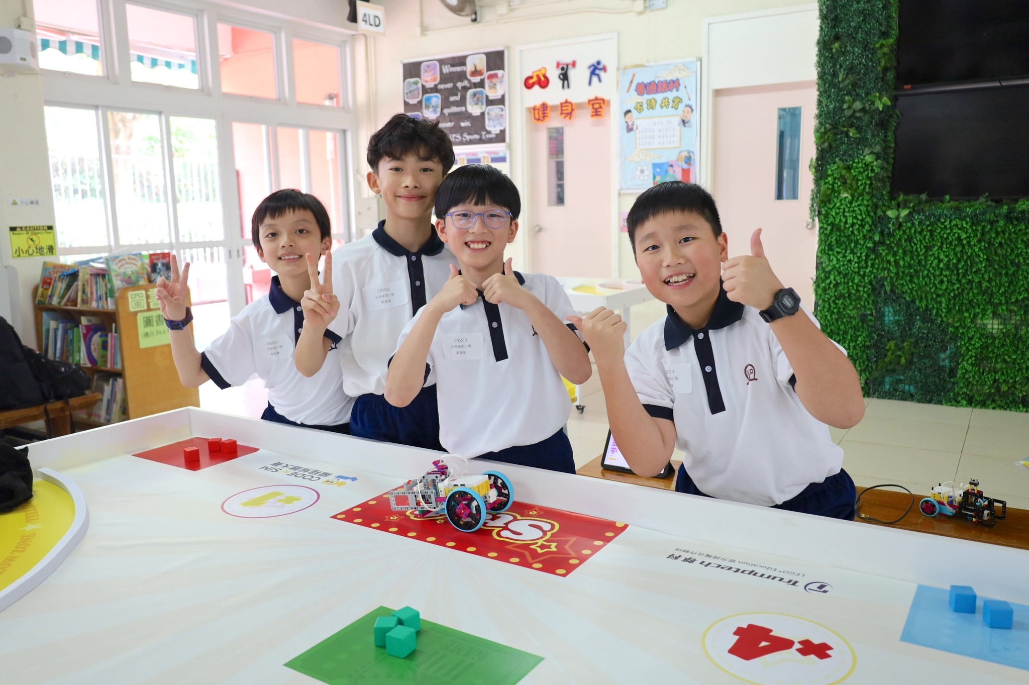 本頁圖片/檔案 - 674430096_1581495223983318_5349065225620683986_n