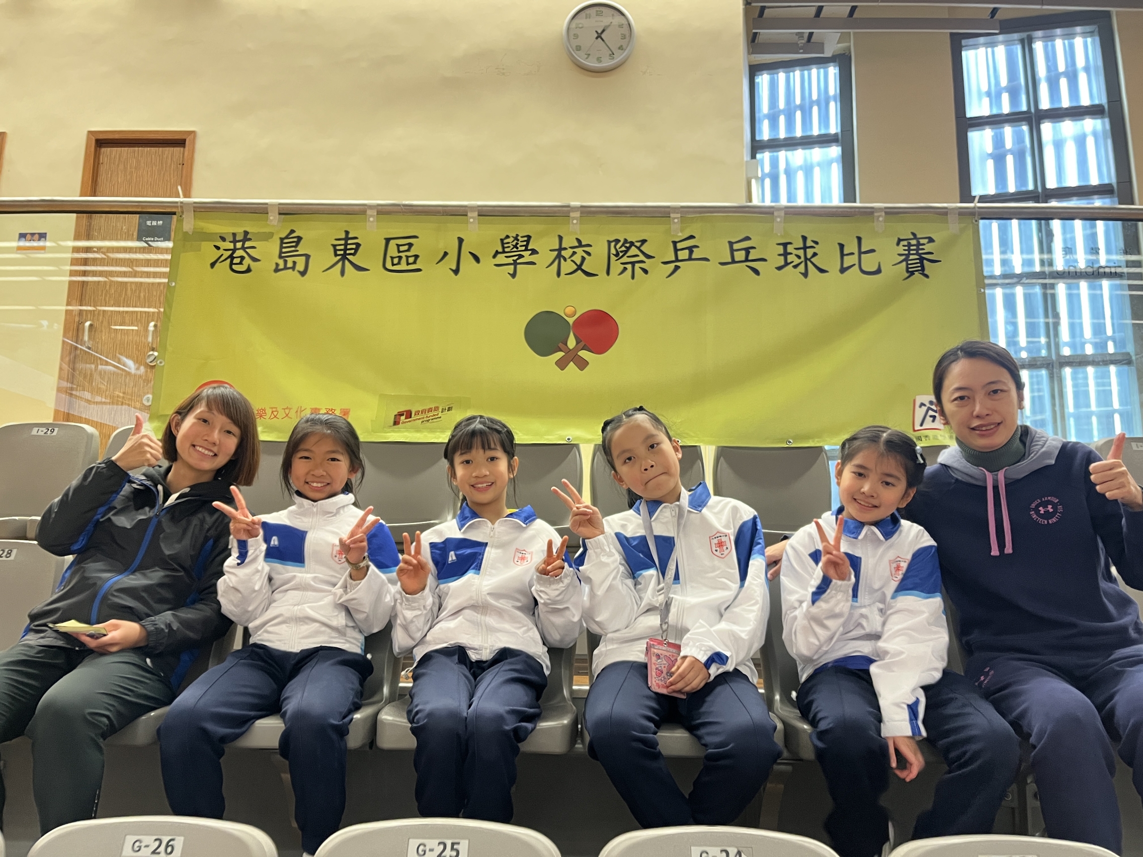 本頁圖片/檔案 - 乒乓球隊4