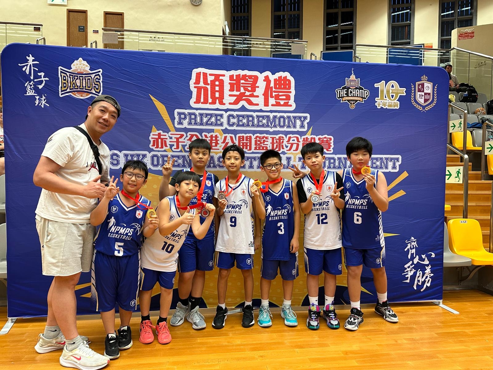 本頁圖片/檔案 - 籃球1