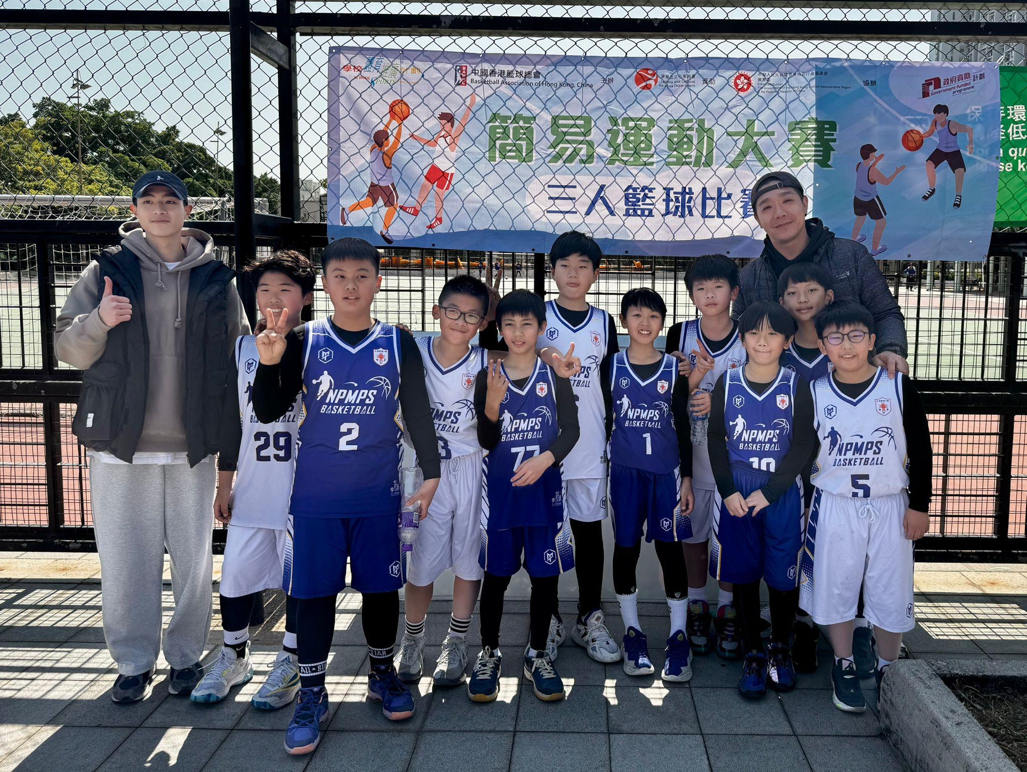 本頁圖片/檔案 - 籃球5