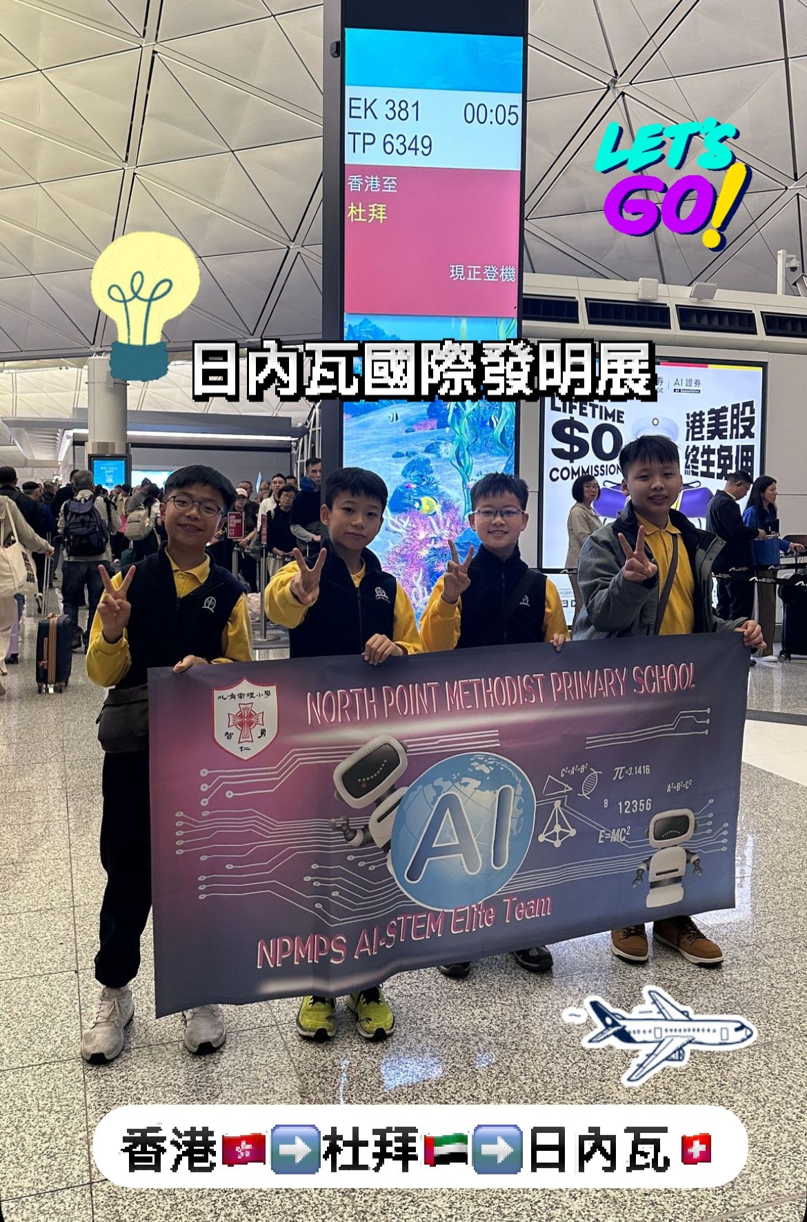 本頁圖片/檔案 - WhatsApp Image 2025-04-08 at 00.25.22