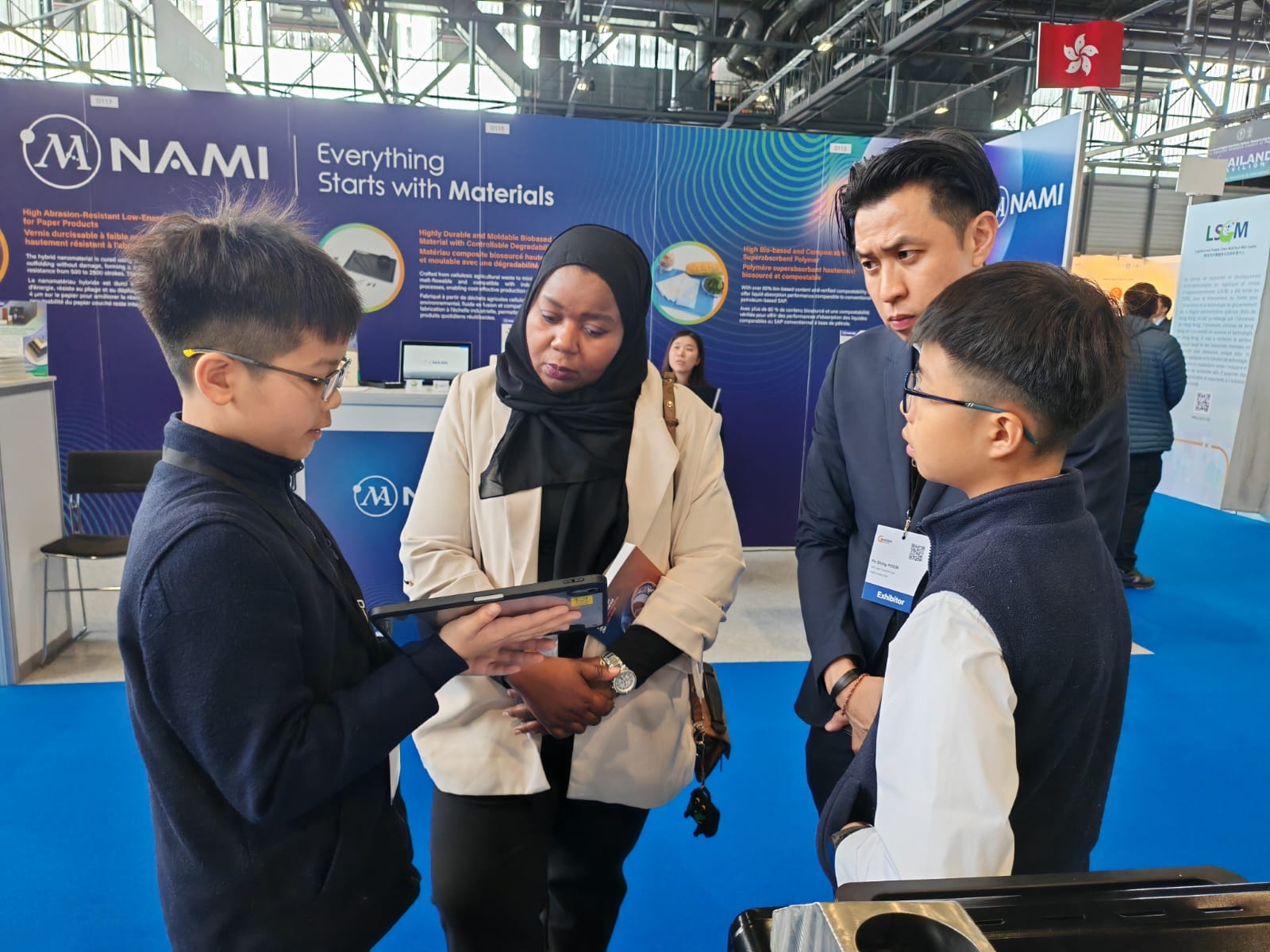 本頁圖片/檔案 - 第50屆日內瓦國際發明展 DAY1_02