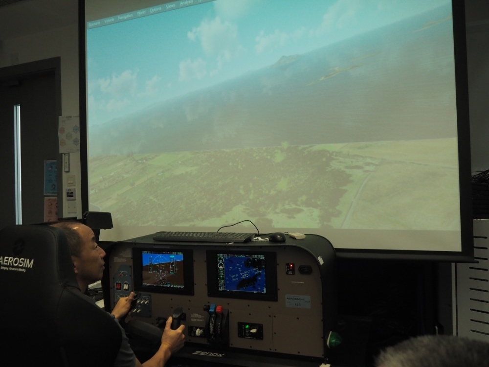 本頁圖片/檔案 - PB139399