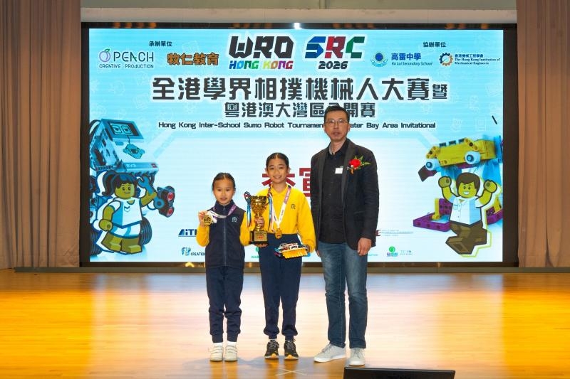 本頁圖片/檔案 - 20260126_01