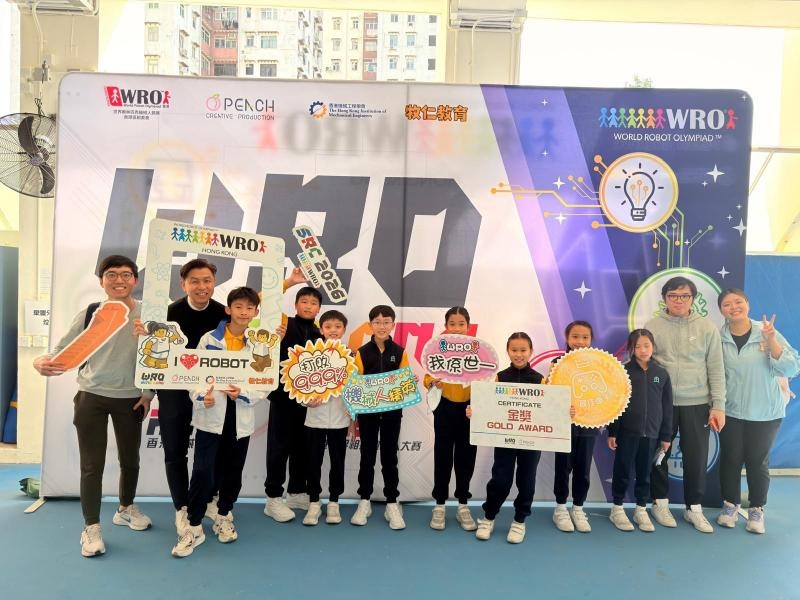 本頁圖片/檔案 - 20260126_02