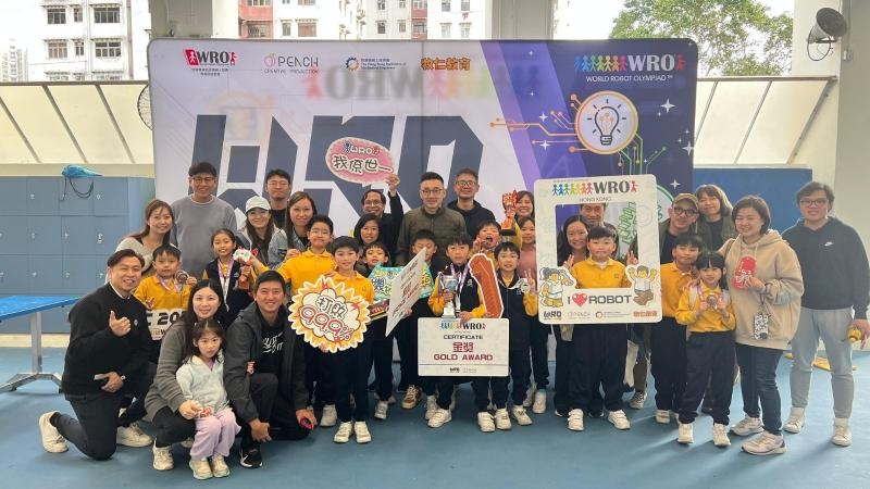 本頁圖片/檔案 - 20260126_04