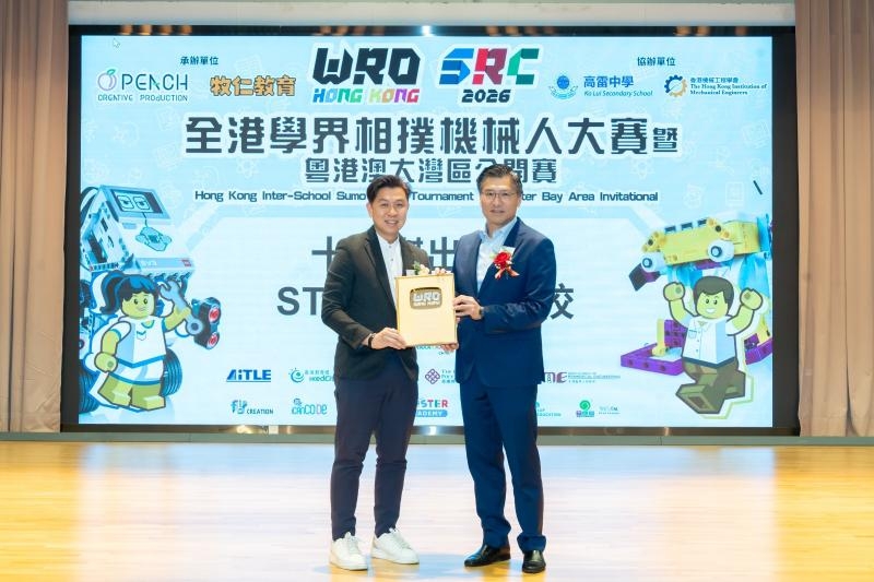 本頁圖片/檔案 - 20260126_06