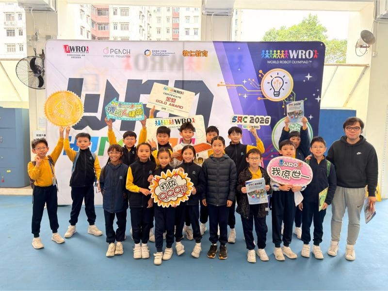 本頁圖片/檔案 - 20260126_08