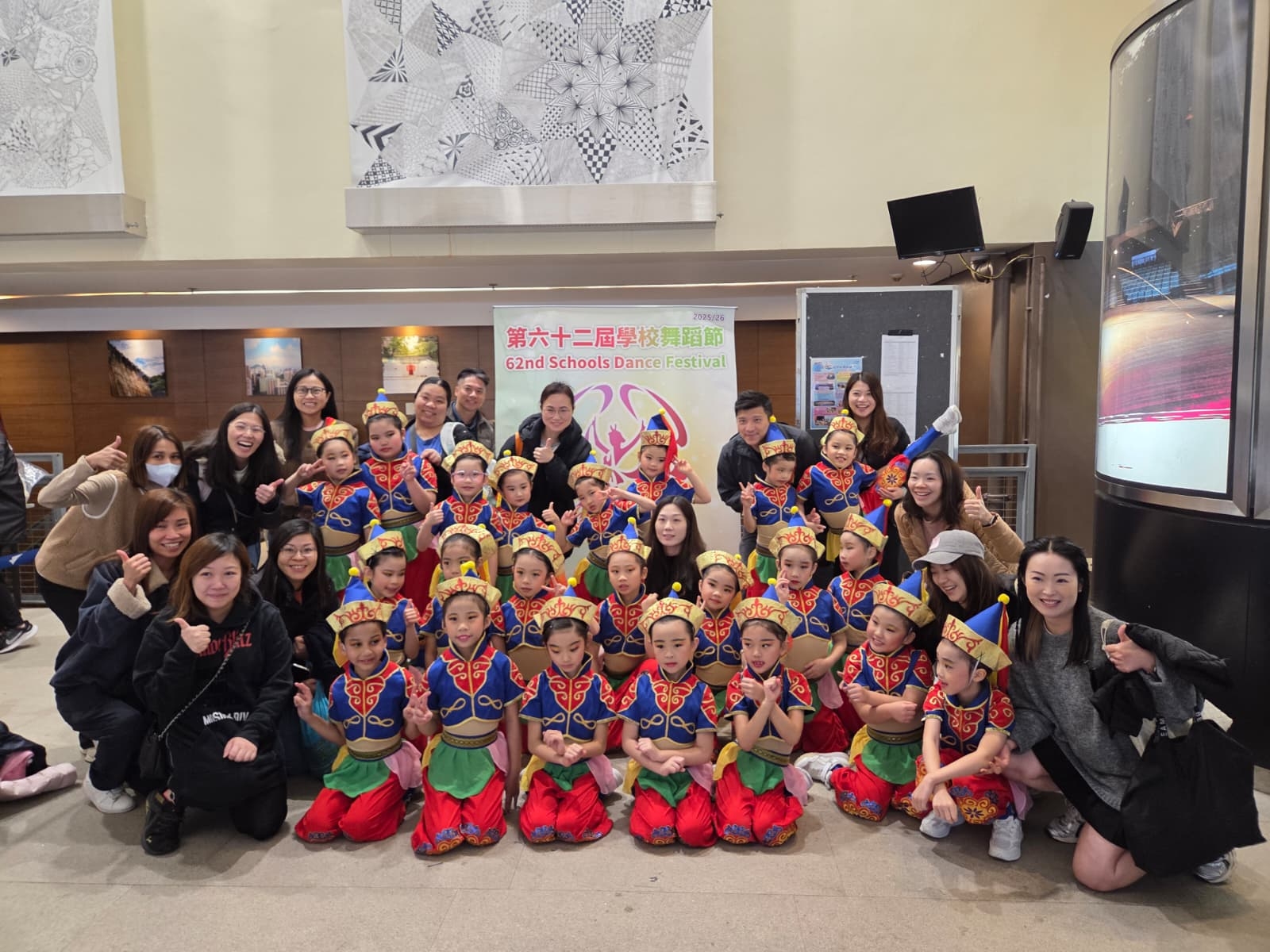 本頁圖片/檔案 - 20260128_02