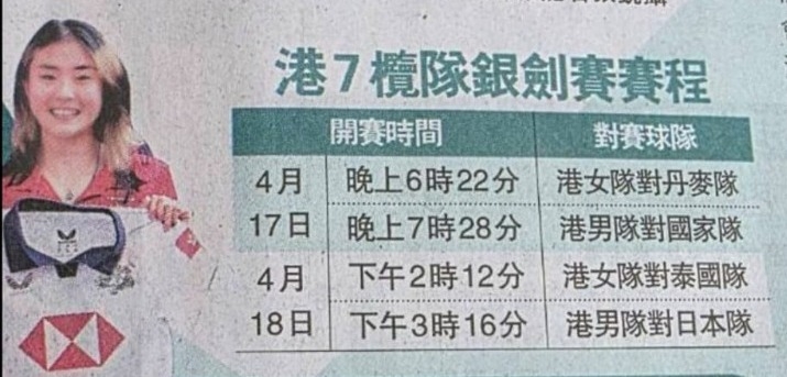 本頁圖片/檔案 - 20260418_01