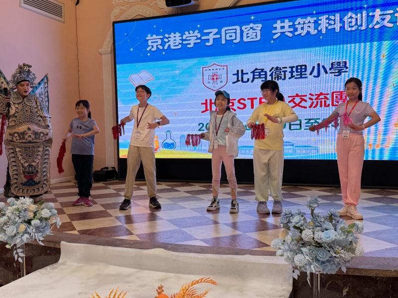 本頁圖片/檔案 - 20260727_16