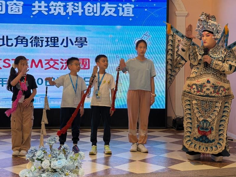 本頁圖片/檔案 - 20260727_17
